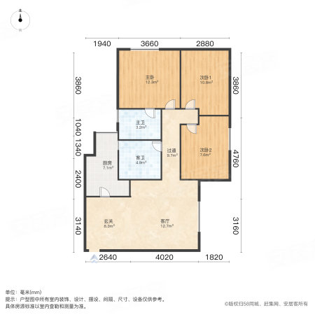 明珠大厦(路桥)3室1厅2卫109㎡南109.8万