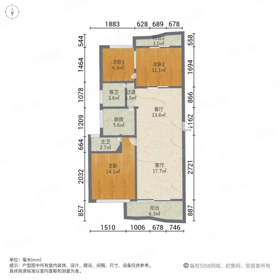 上渡板块 永辉超市 正祥滨江假日 端头户型 采光好，正祥滨江假日二手房，209万，3室2厅，1卫，96.89平米-福州安居客