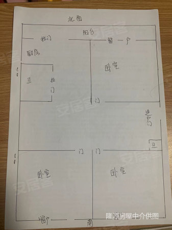 和龙小区3室2厅2卫91㎡南北64.8万