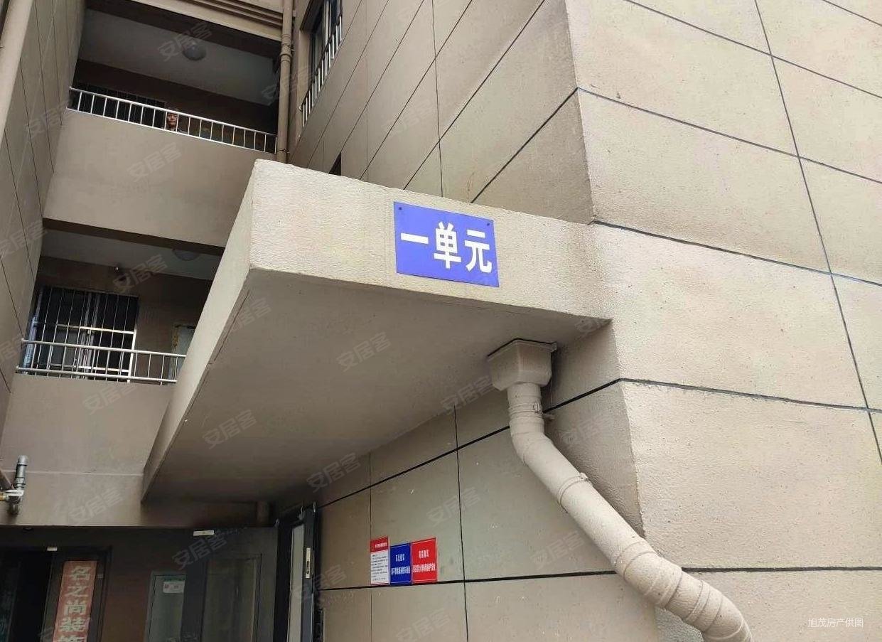 南京房产网>南京二手房>江宁二手房>科学园二手房>岗山佳苑>