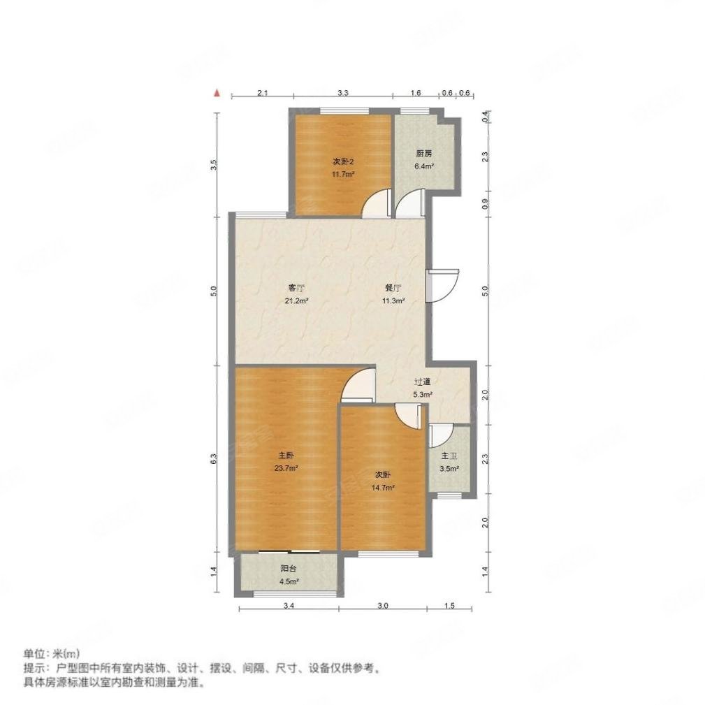 德裕家园一区3室2厅1卫133㎡南北138万