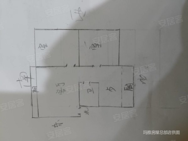 西村二十一冶小区2室2厅1卫81㎡南北39.8万