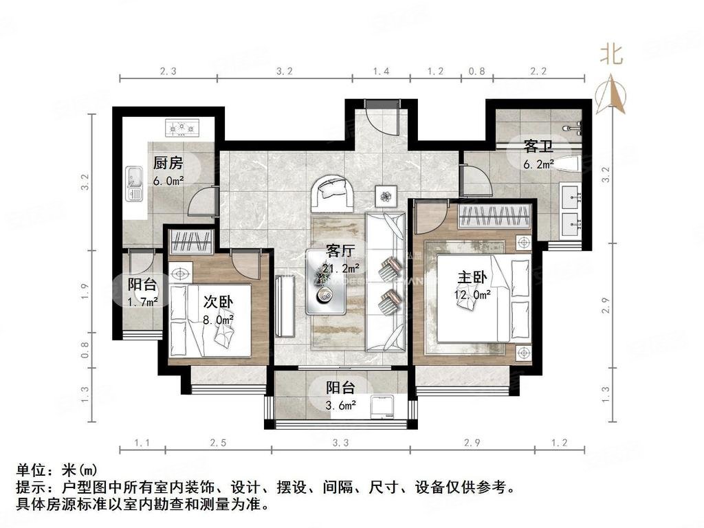 恒大金碧新城二期916号