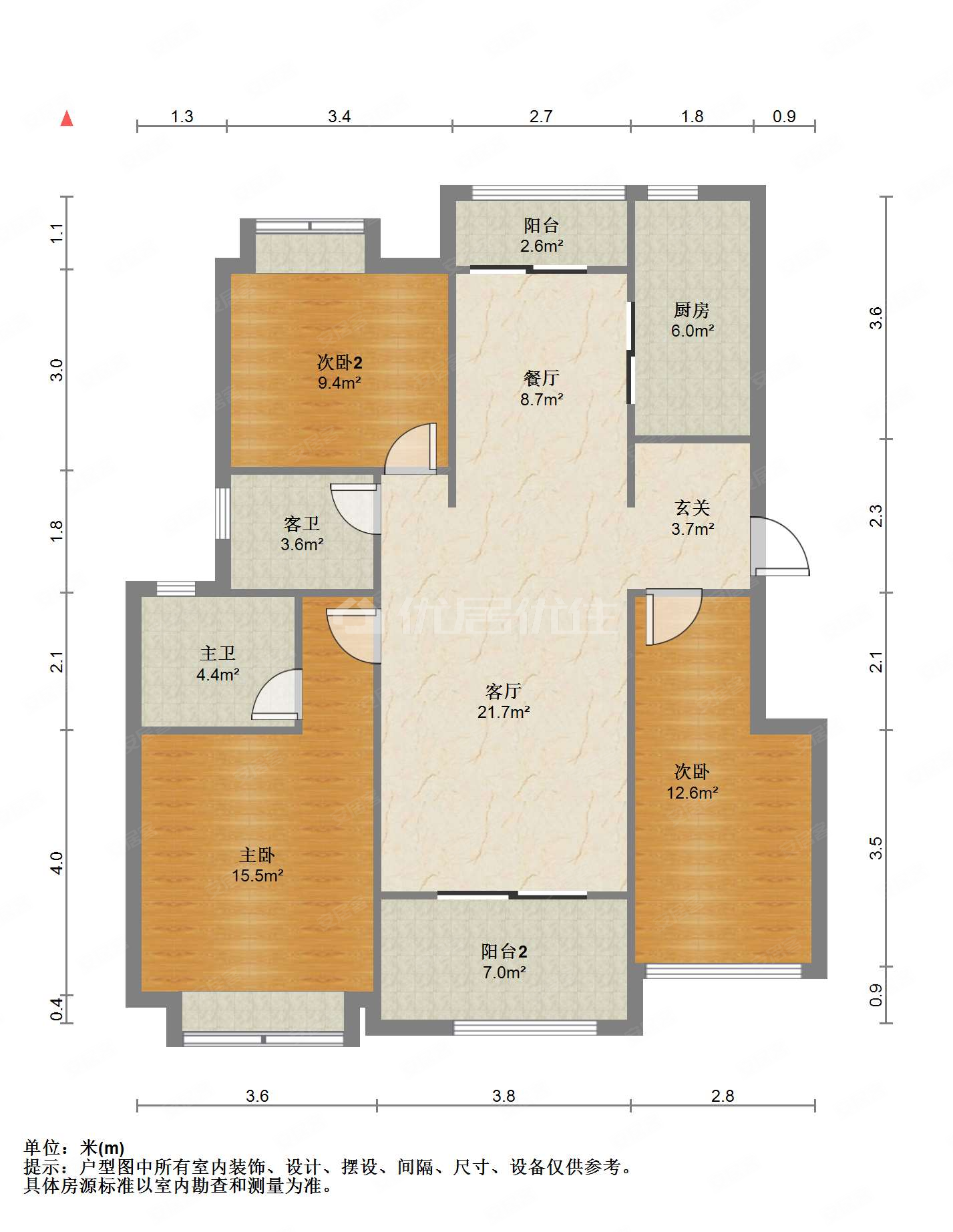 急售塘园127平洋房飞机户型中间位置有钥匙