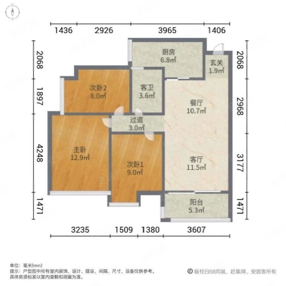 怡龙枫景园,朝南精装3房,户型正气,楼层好老少皆宜,价格可谈