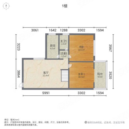 金桂苑(金水)3室2厅2卫112㎡南85万