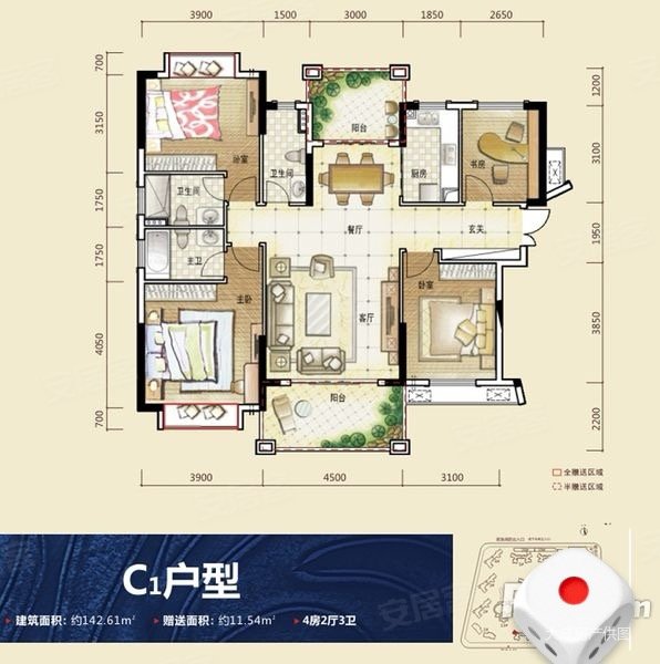 龙光水悦龙湾花园中间精装修电梯高层4房送车位看房方便