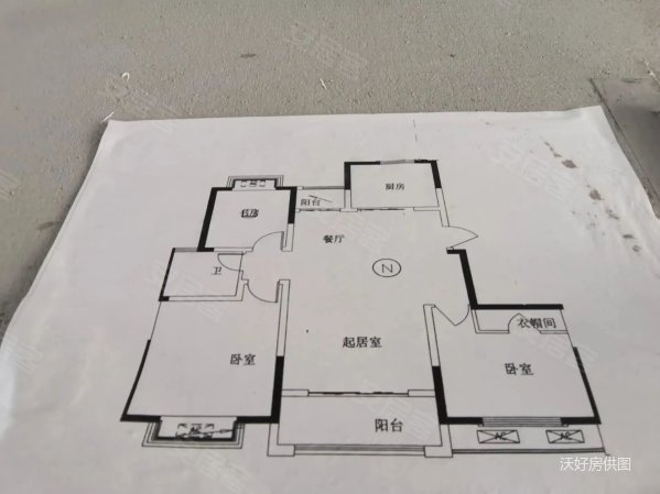 家天下花园3室2厅1卫108.27㎡南北108万