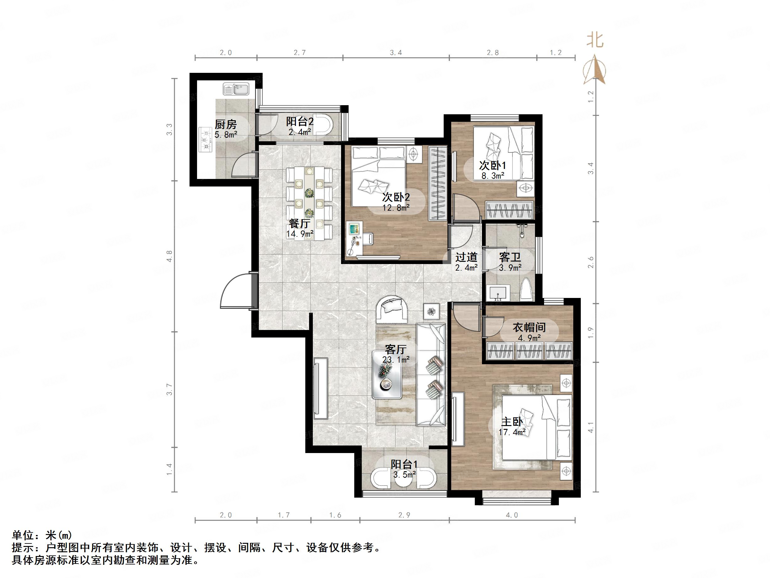 鲁能领秀城十区a区