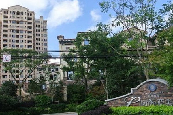同润蓝美俊庭(公寓住宅)