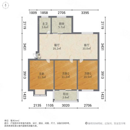 关镇佳园3室1厅1卫91㎡南北85万