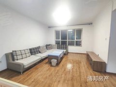 绿苑雅筑 3室2厅1卫 配套齐全 南北通透 电梯房