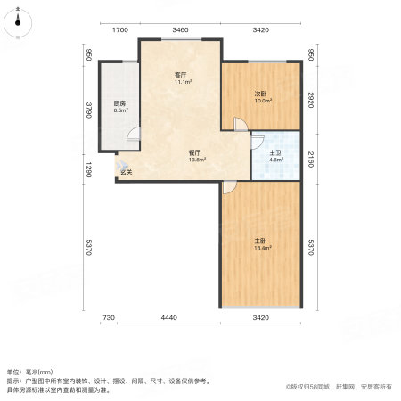 隆海海之韵(二期)(1~19)2室1厅1卫90㎡南65万