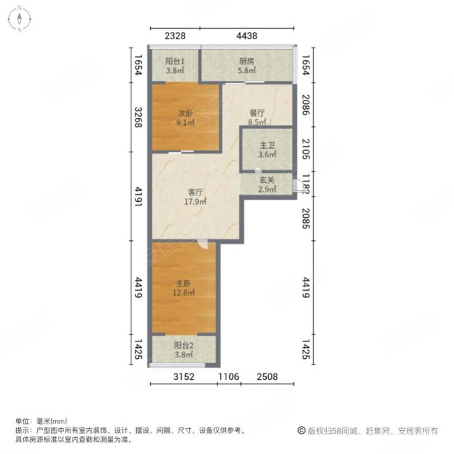 迎泽区委宿舍(小店)2室2厅1卫90㎡南70万