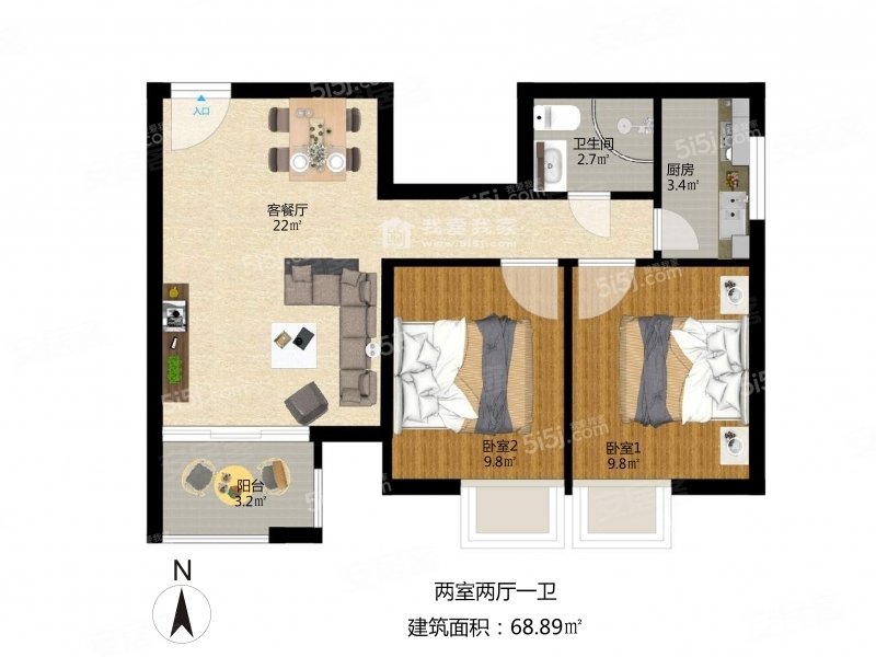 数码两室 明厅朝南通透户型 无贷款 过户快,正弘数码公寓二手房,130万