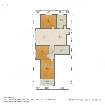 都市逸品(二期)3室2厅1卫122.94㎡南北520万