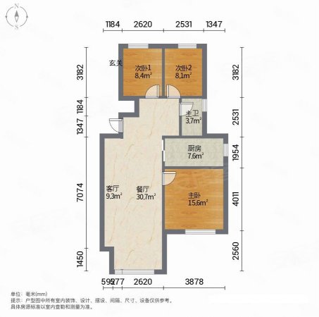 名宇桂香园3室2厅1卫97.5㎡南北63万