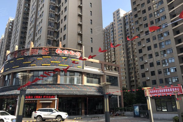 不足,伟业中央公园怎么样,伟业中央公园周边房产中介经纪人评价-新乡