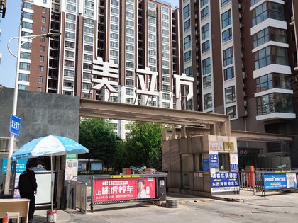 【美立方房价走势,美立方房屋出租,美立方二手房出售】- 北京58同城