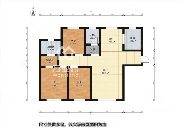 远洋琨庭春华园3室2厅2卫136.01㎡南北245万