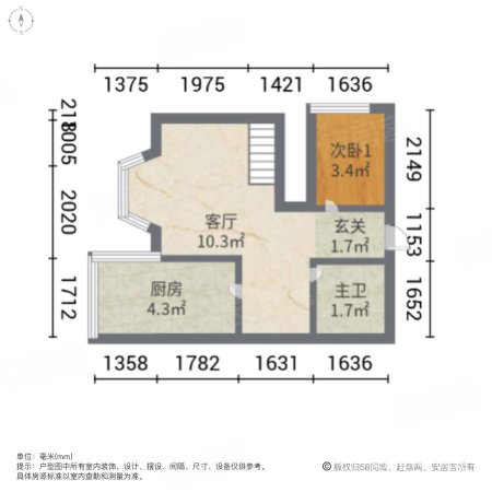 山西大学家属院2室1厅1卫45㎡北37万