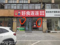 德清德清市区正翔广场升华奥体壹号 1室1厅1卫出租房源真实图片