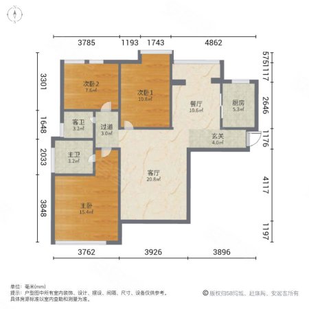 中冶圣乔维斯3室3厅2卫122.13㎡南175万