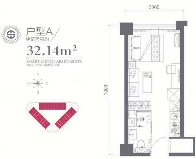 Smart地铁公寓1室1厅1卫32.14㎡南30万