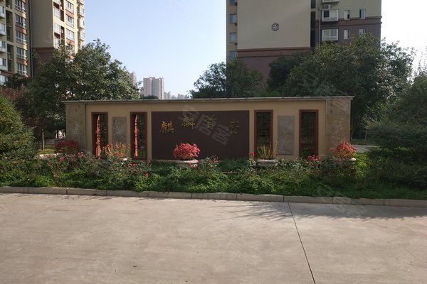 不足,麒麟首府怎么样,麒麟首府周边房产中介经纪人评价-南阳安居客