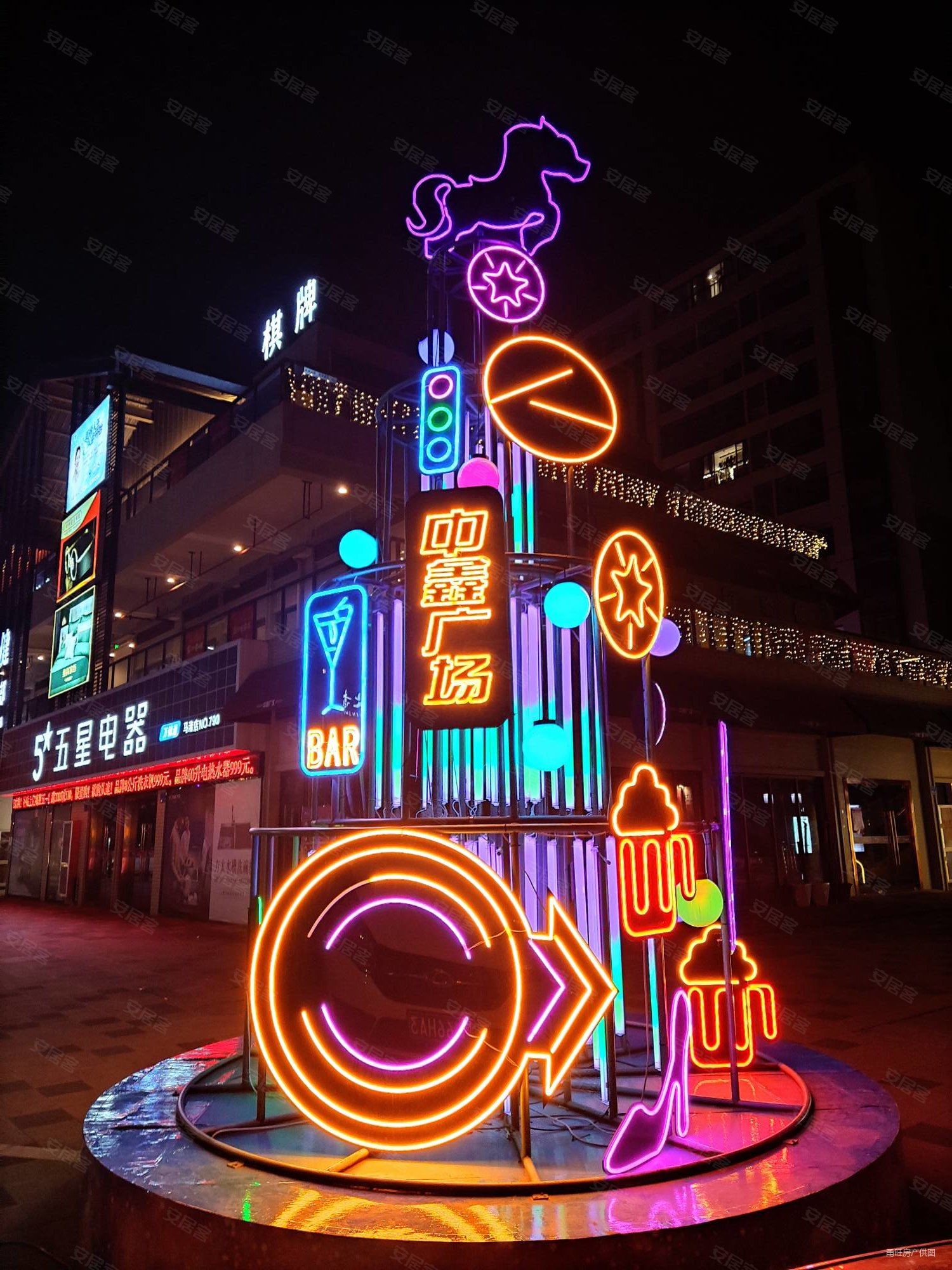 弘润中鑫广场商住楼