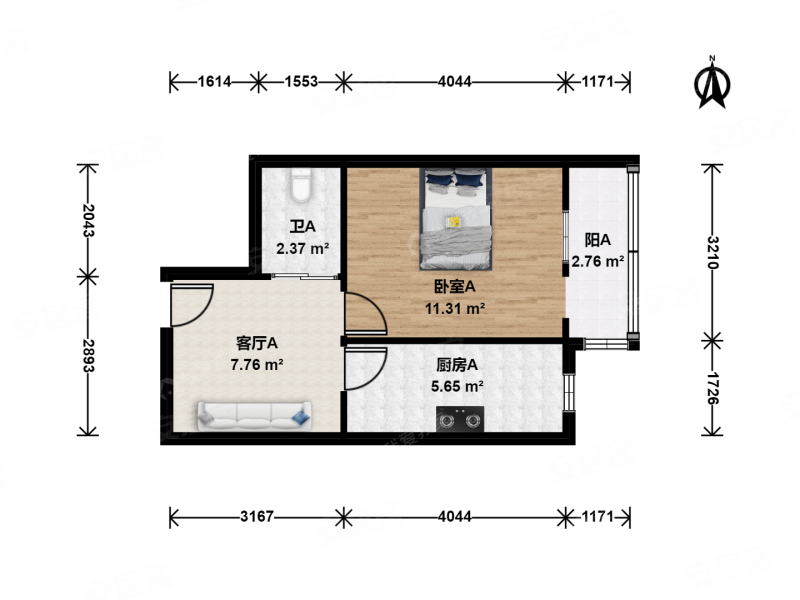 甘露园南里一社区(甘露园南里一区)1室1厅1卫43.12㎡东185万