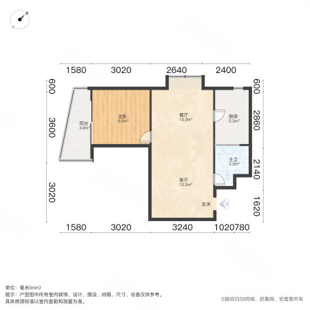 云景花园云桂苑1室1厅1卫53.2㎡南250万