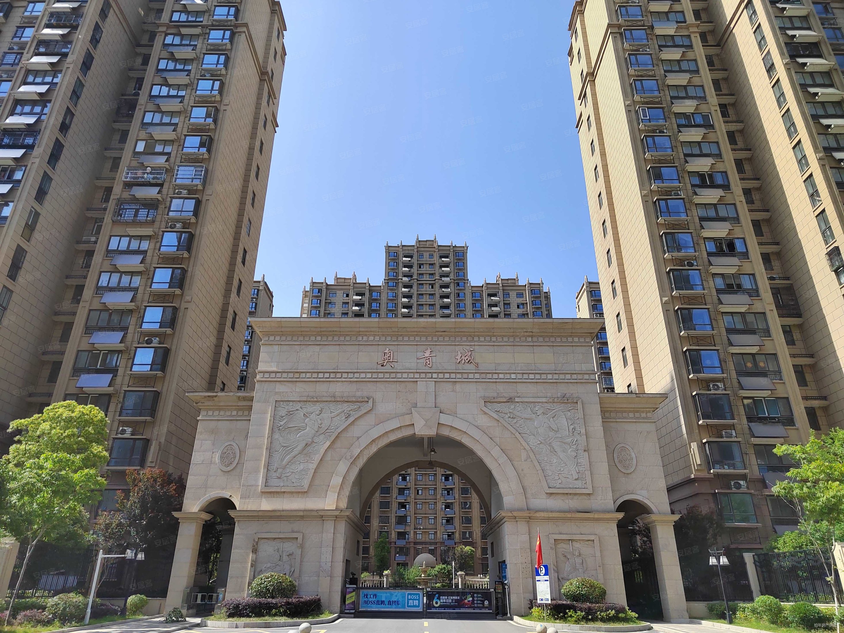 28平方米,奥青城翠湖园(b区)二手房,88万,3室2厅,1卫,93平米-合肥安居