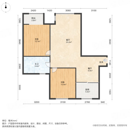 鸿正富贵嘉园2室2厅1卫95.6㎡南123万