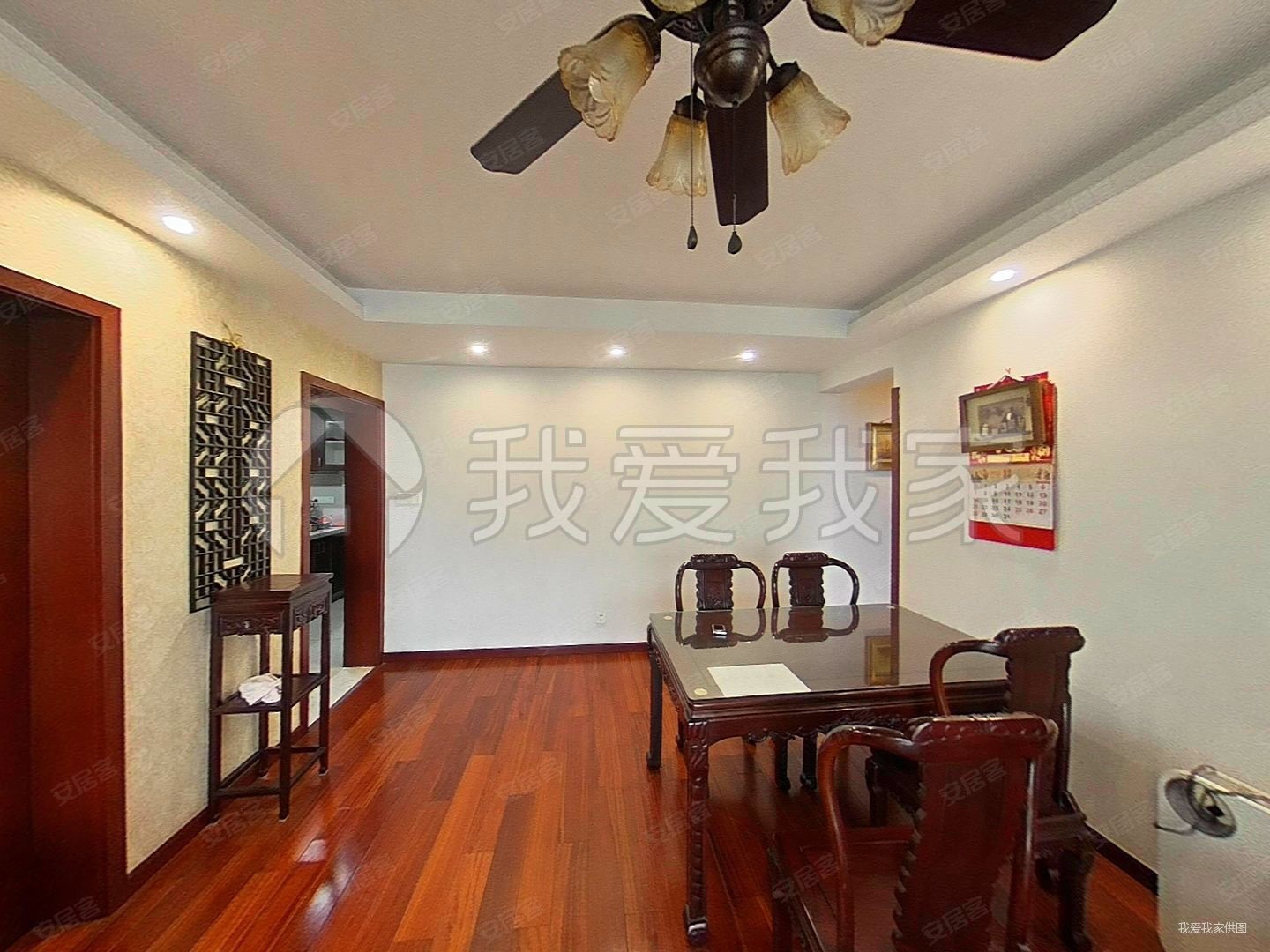 欣宏嘉园2室2厅1卫100.61㎡南880万