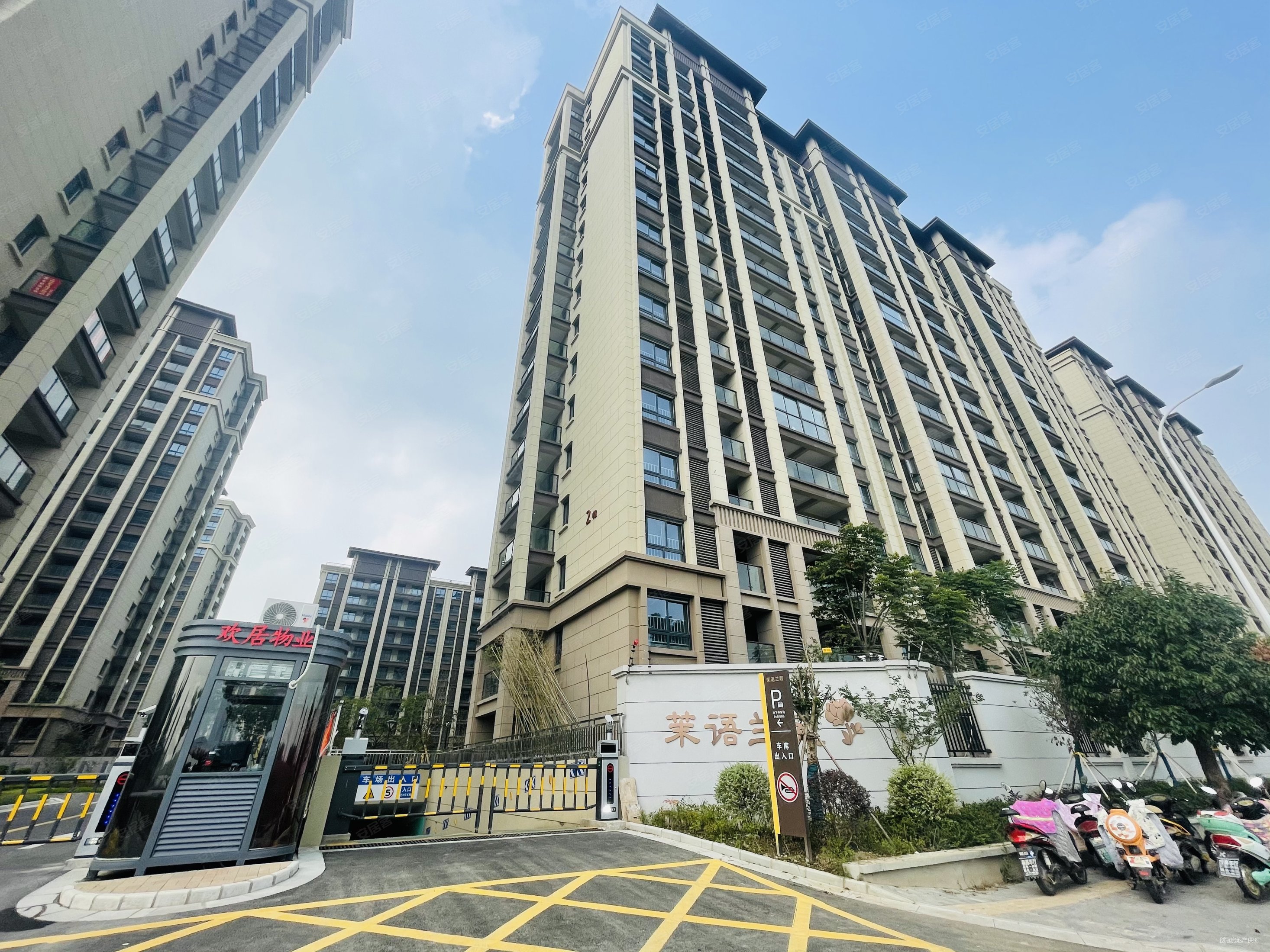 茉语兰庭!南京单价不过万!s8地铁口旁,双阳台不限贷!