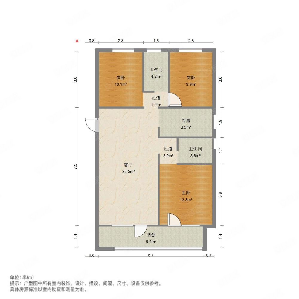 出售丰南3室2厅精装修南北