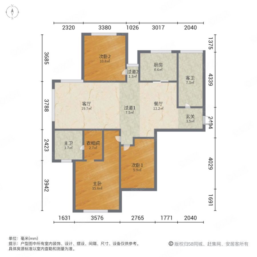 湖滨华城畅意苑3室2厅2卫135㎡南220万