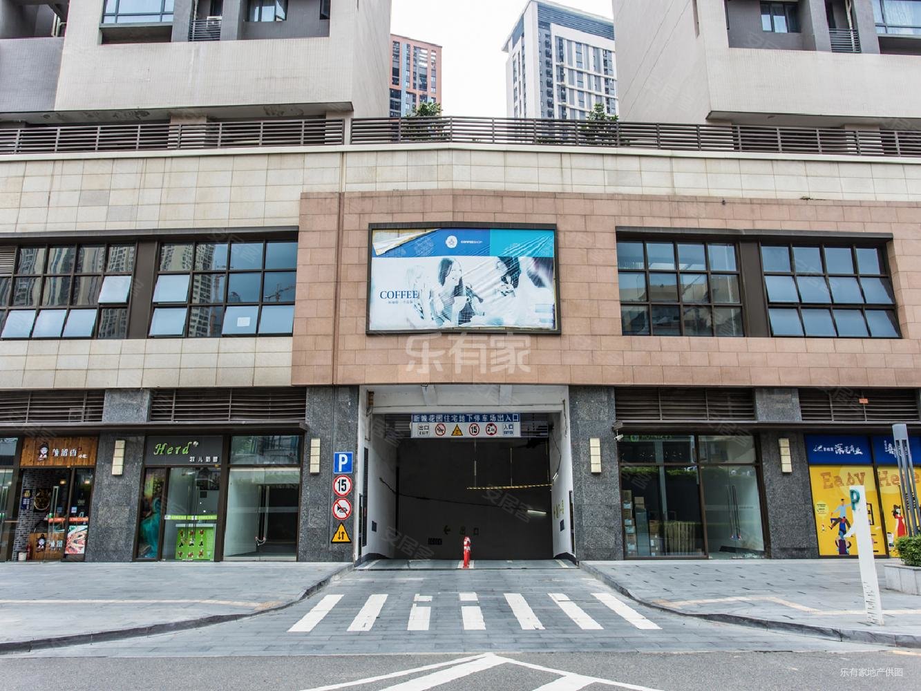 紧急降价业主低价急卖价格可谈大冲新城花园精装一房一厅