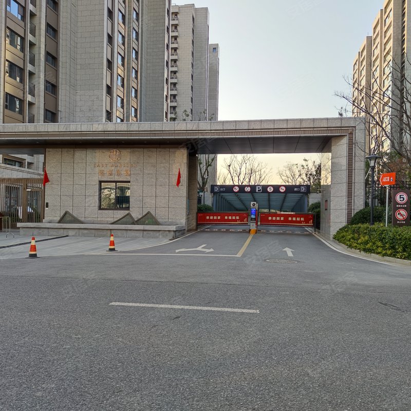 【远创东樾, 远创东樾小区专家解读页】- 南通58同城