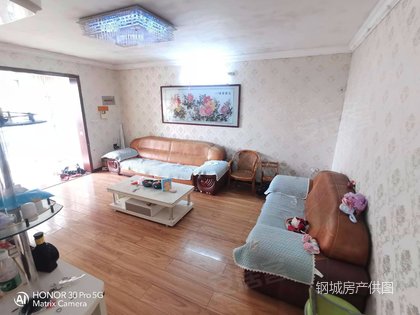房源图