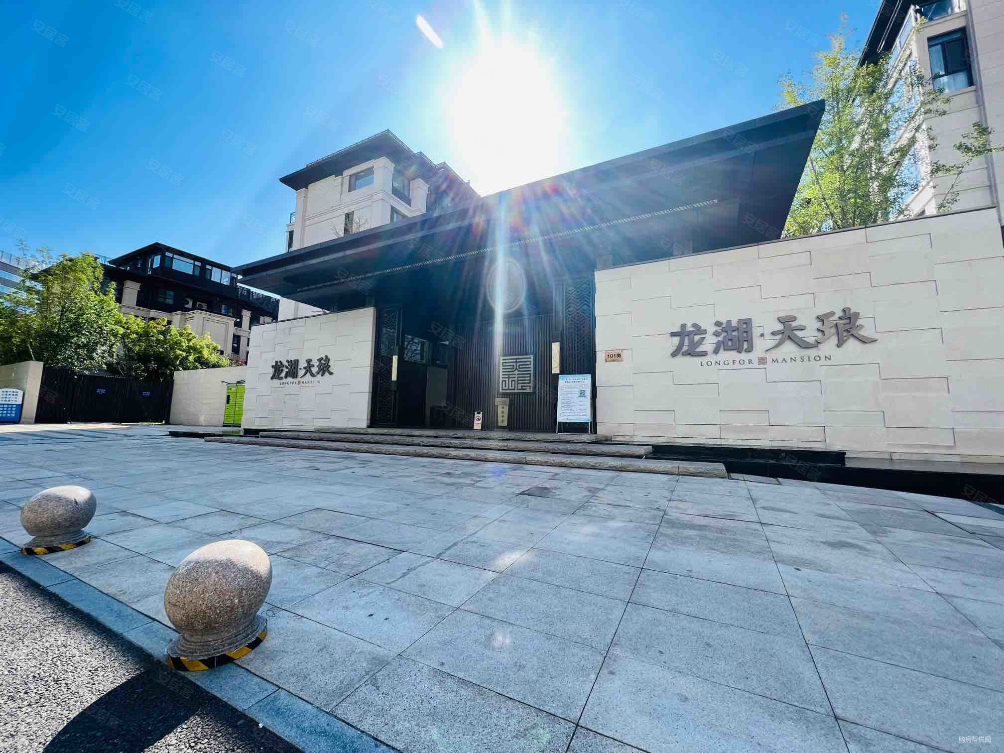 大连龙湖天琅5室企业力荐诚意出售随时看房