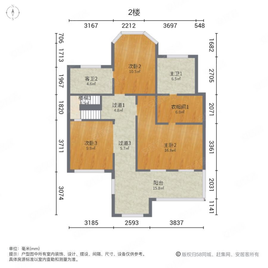 建业森林半岛(金水别墅)5室3厅4卫322㎡南910万