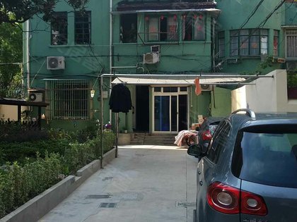 安福路250弄小区