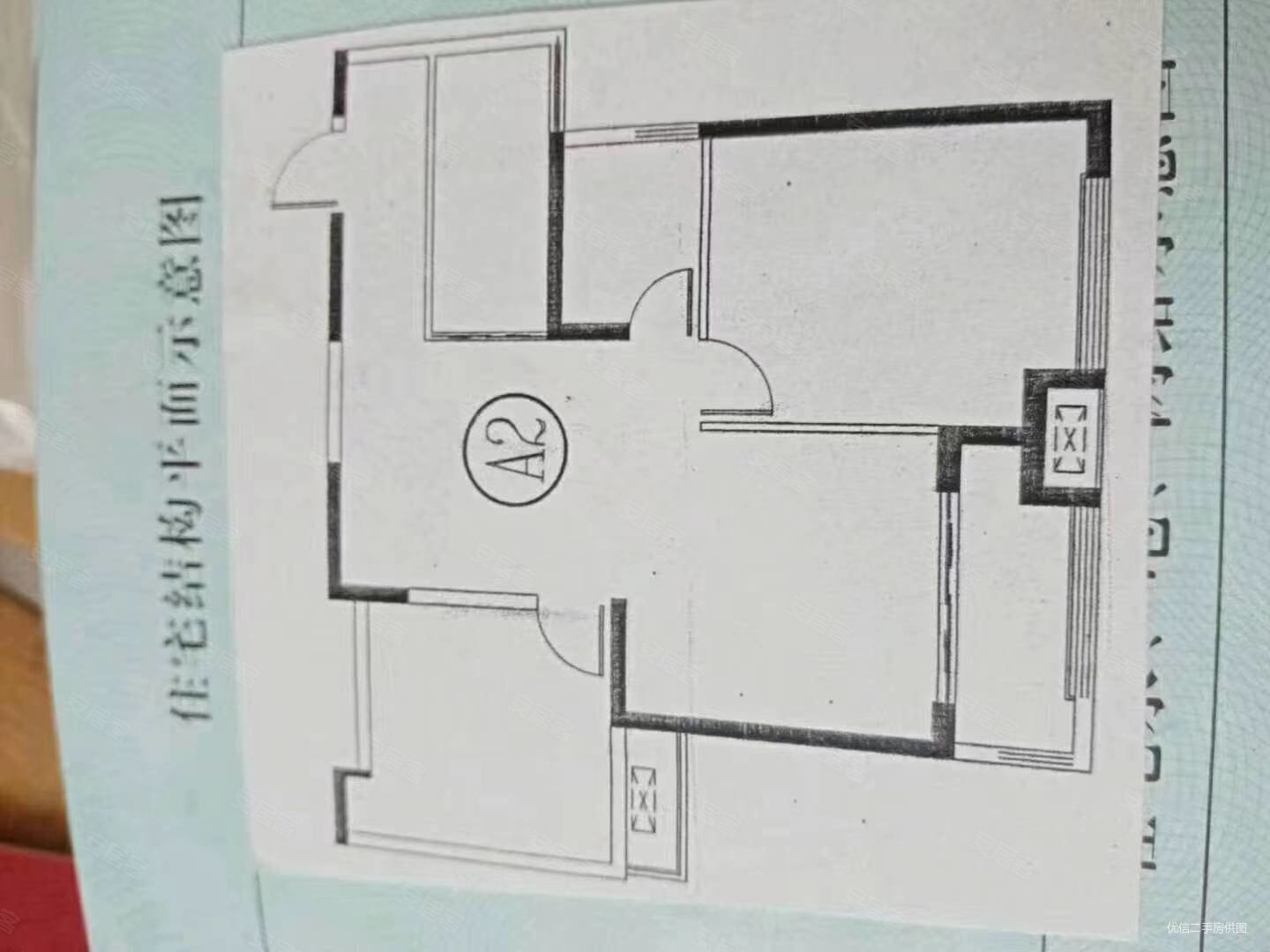 半岛国际2室2厅1卫80㎡南北53万