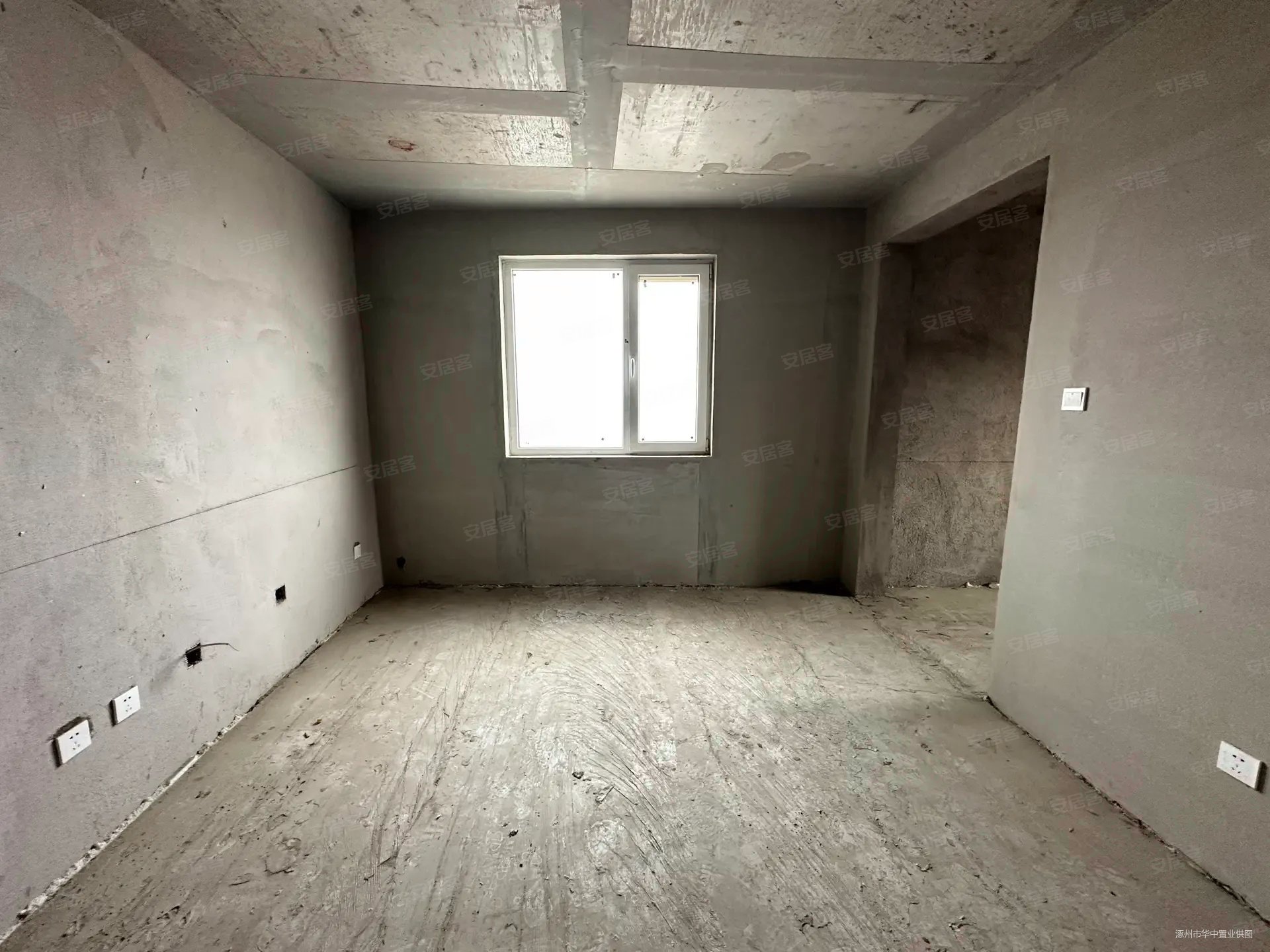 华阳风景2室2厅1卫81㎡东南45.8万