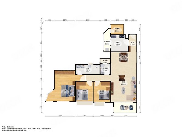 广州荔湾黄沙逸翠湾逸翠湾 3室2厅2卫 豪华装修 配套齐全  随时看房