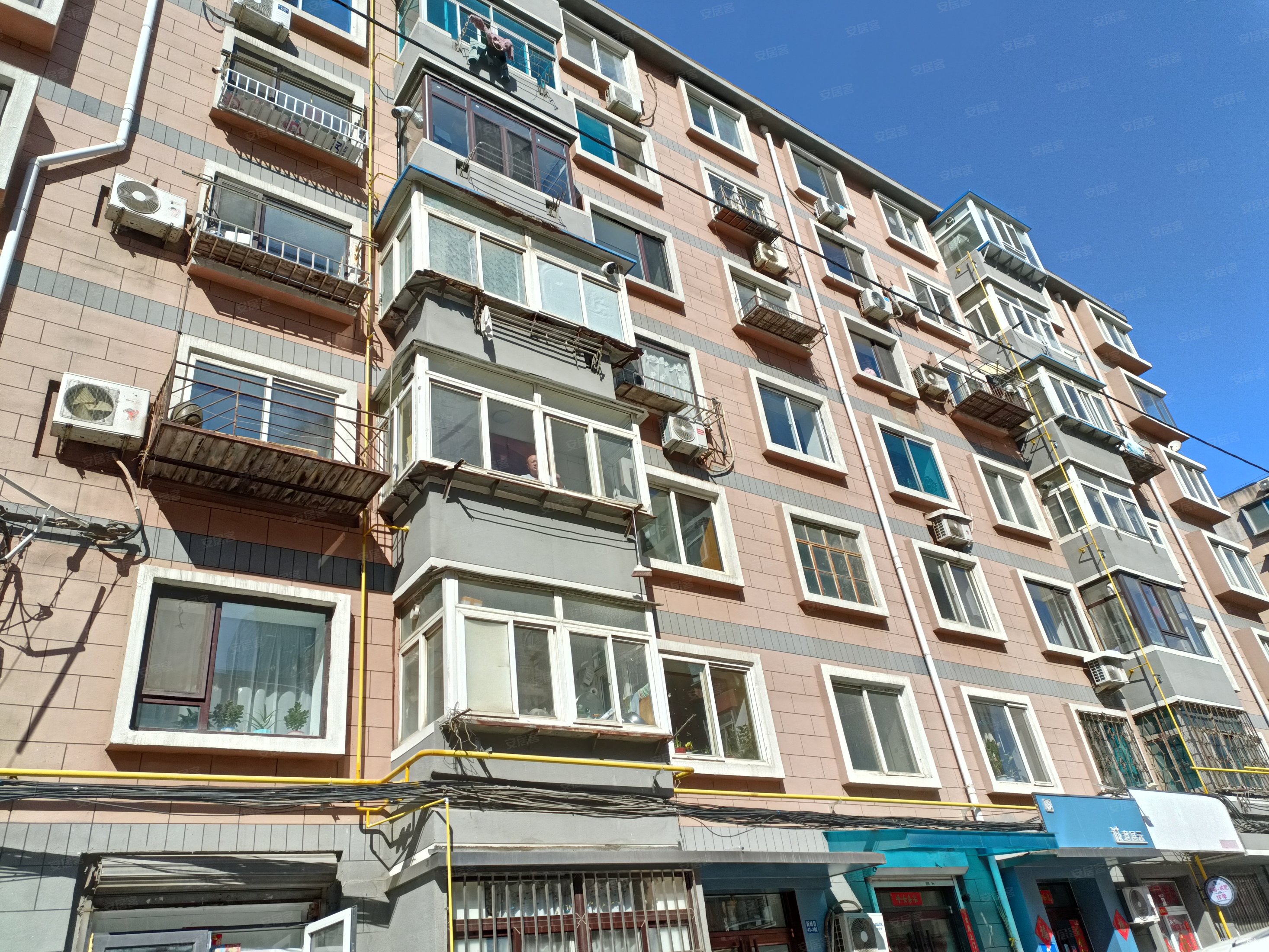 双79中单价低中间楼层标准2室近期必卖近中山公园