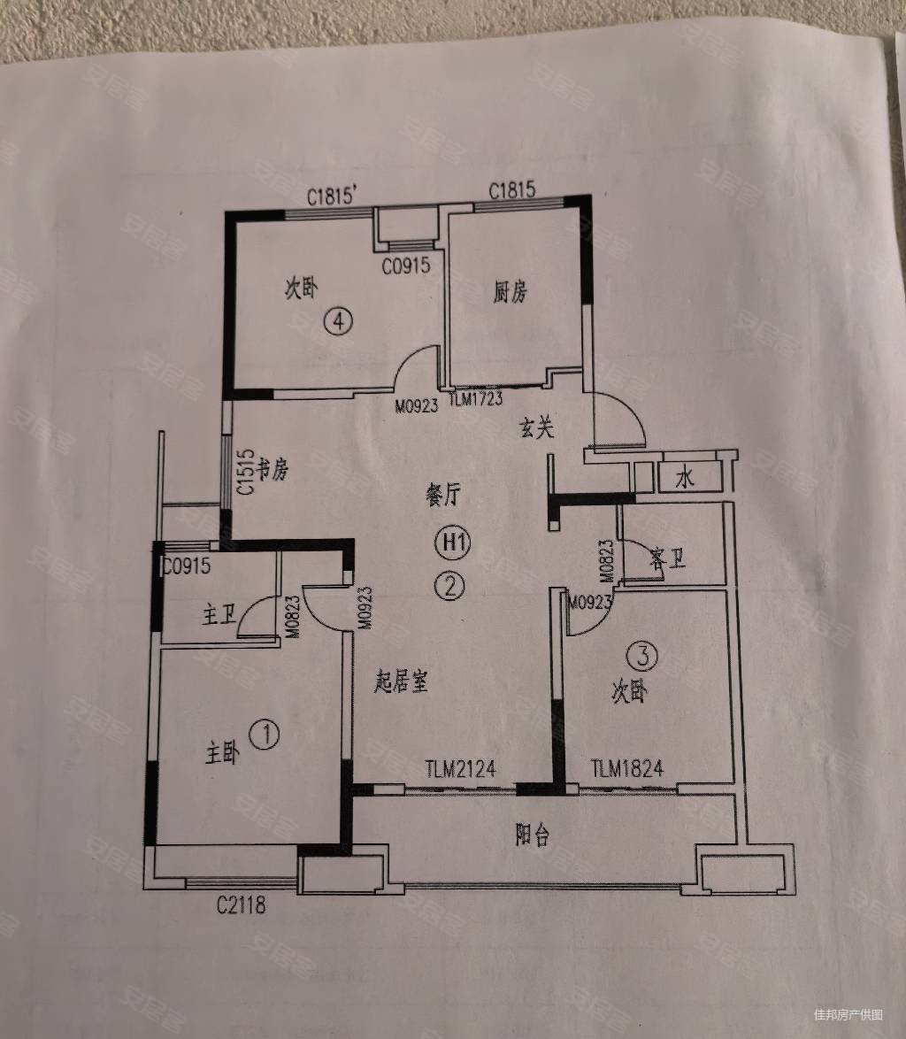 急售融创湖润园洋房4室2卫毛坯一口价80万