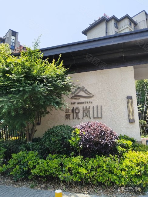 禹洲嘉誉山|真山路218号3室2厅2卫105平方米